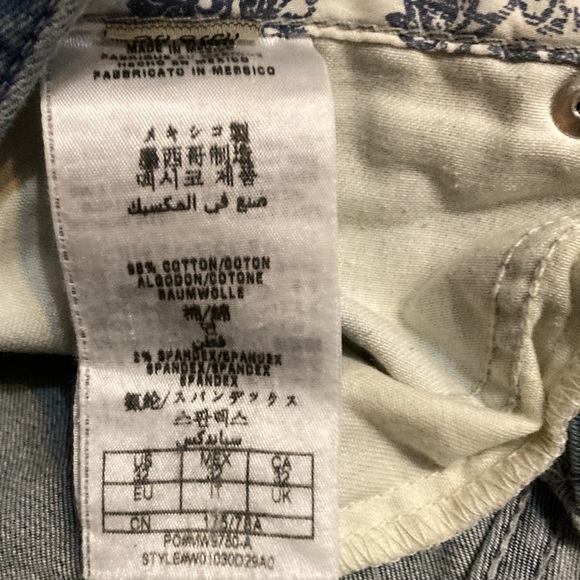 Jeans - Picture 5 of 6